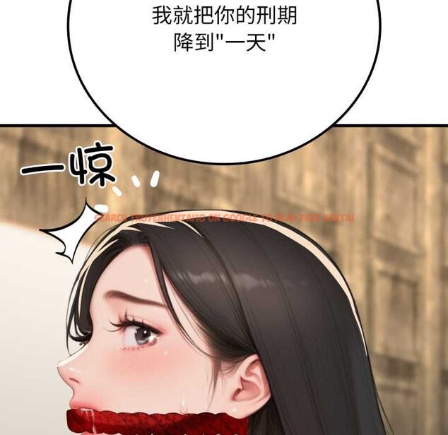 查看漫画悖島審判/悖論 - 第14話 - sayhentaiz.net中的4214413图片 查看漫画悖島審判/悖論 - 第14話 - sayhentaiz.net中的4214413图片
