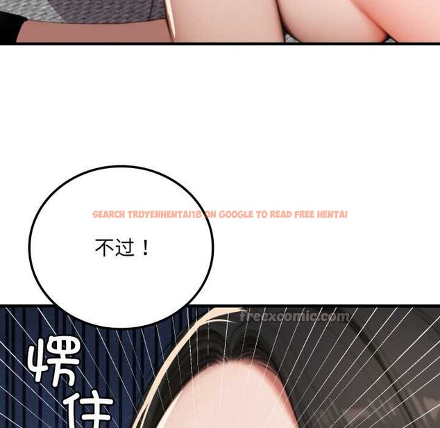 查看漫画悖島審判/悖論 - 第14話 - sayhentaiz.net中的4214415图片 查看漫画悖島審判/悖論 - 第14話 - sayhentaiz.net中的4214415图片