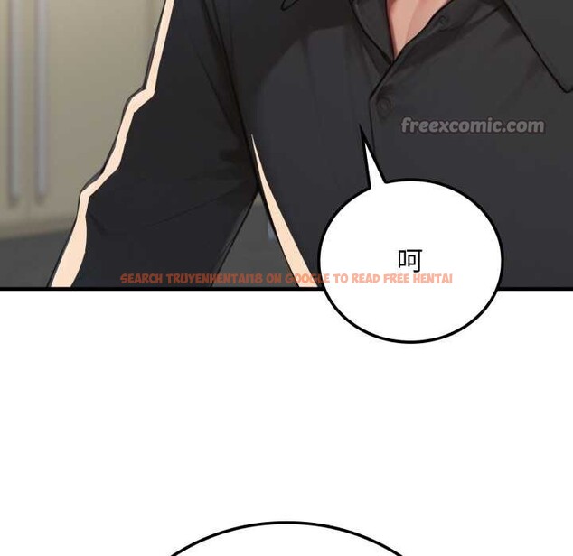 查看漫画悖島審判/悖論 - 第14話 - sayhentaiz.net中的4214443图片 查看漫画悖島審判/悖論 - 第14話 - sayhentaiz.net中的4214443图片