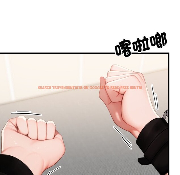 查看漫画悖島審判/悖論 - 第15話 - sayhentaiz.net中的4252894图片