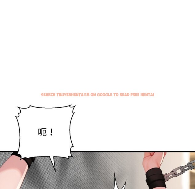 查看漫画悖島審判/悖論 - 第15話 - sayhentaiz.net中的4252908图片