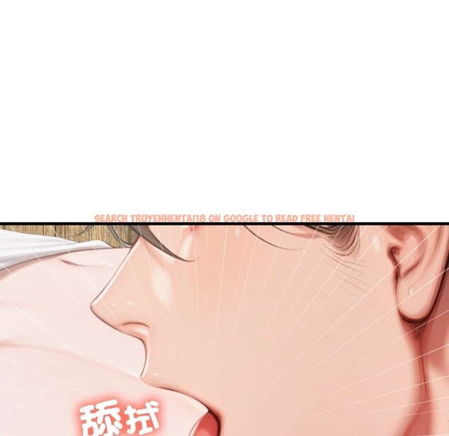 查看漫画悖島審判/悖論 - 第15話 - sayhentaiz.net中的4252914图片