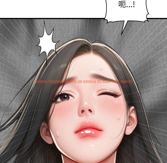 查看漫画悖島審判/悖論 - 第15話 - sayhentaiz.net中的4252919图片