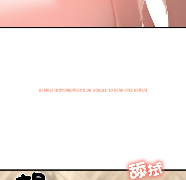 查看漫画悖島審判/悖論 - 第15話 - sayhentaiz.net中的4252925图片