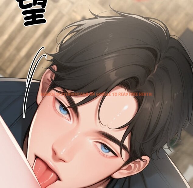 查看漫画悖島審判/悖論 - 第15話 - sayhentaiz.net中的4252926图片