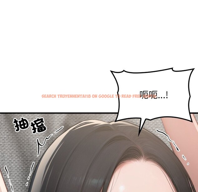 查看漫画悖島審判/悖論 - 第15話 - sayhentaiz.net中的4252947图片