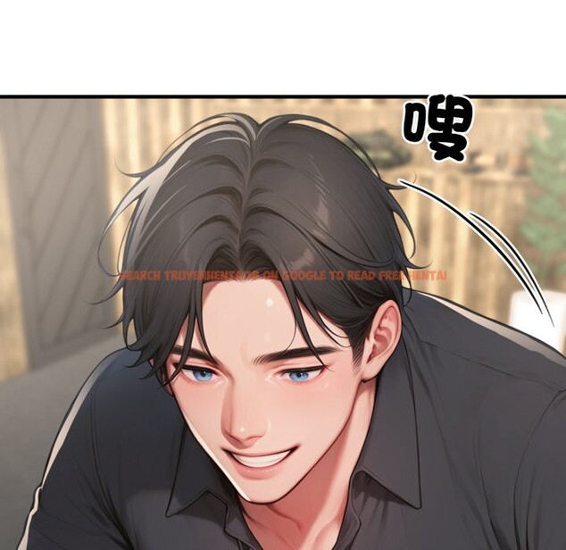 查看漫画悖島審判/悖論 - 第15話 - sayhentaiz.net中的4252950图片