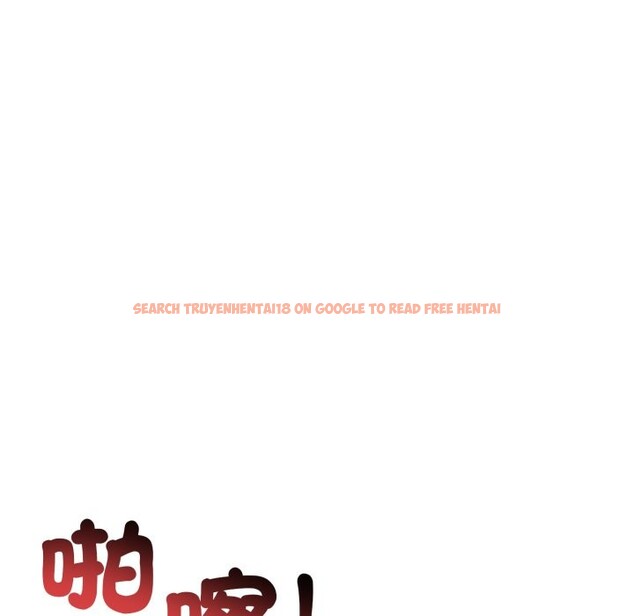 查看漫画悖島審判/悖論 - 第15話 - sayhentaiz.net中的4252960图片