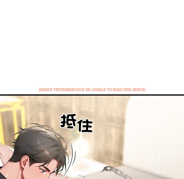 查看漫画悖島審判/悖論 - 第15話 - sayhentaiz.net中的4252985图片