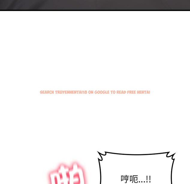 查看漫画悖島審判/悖論 - 第15話 - sayhentaiz.net中的4252989图片