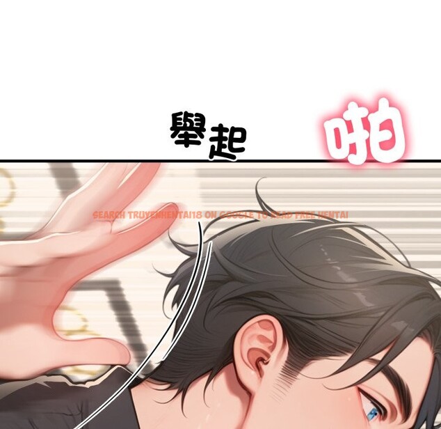 查看漫画悖島審判/悖論 - 第15話 - sayhentaiz.net中的4252993图片