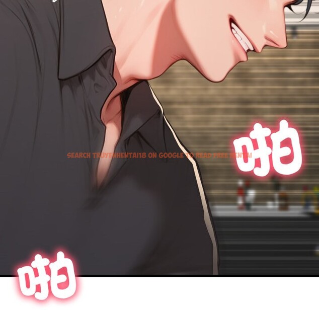 查看漫画悖島審判/悖論 - 第15話 - sayhentaiz.net中的4252994图片