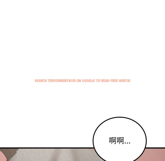 查看漫画悖島審判/悖論 - 第15話 - sayhentaiz.net中的4252998图片