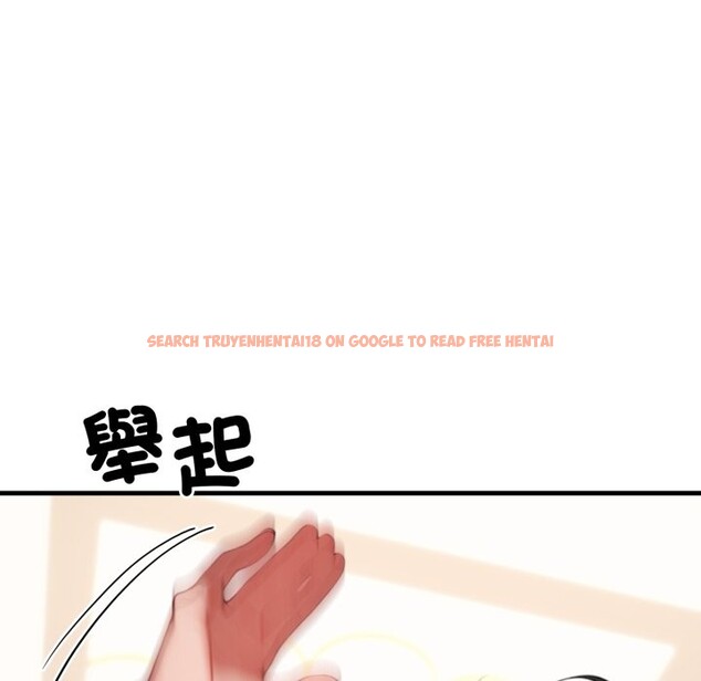 查看漫画悖島審判/悖論 - 第15話 - sayhentaiz.net中的4253003图片