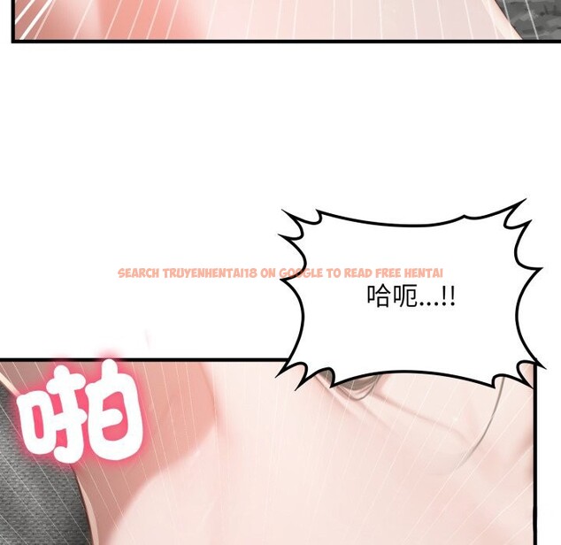 查看漫画悖島審判/悖論 - 第15話 - sayhentaiz.net中的4253008图片