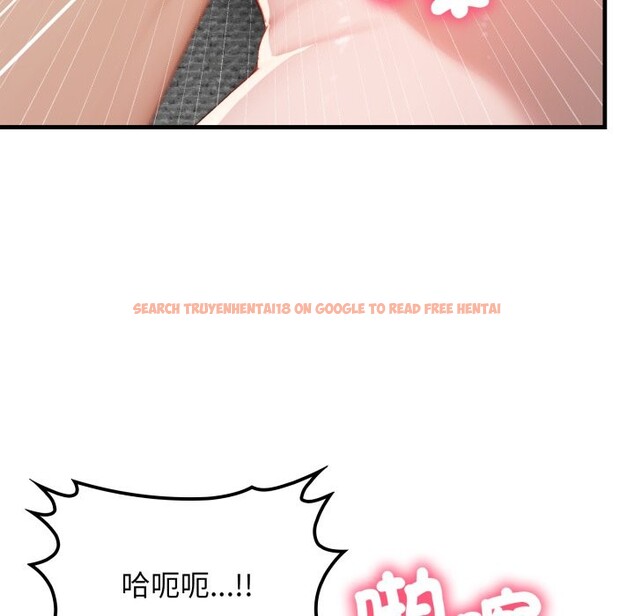 查看漫画悖島審判/悖論 - 第15話 - sayhentaiz.net中的4253010图片