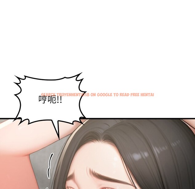 查看漫画悖島審判/悖論 - 第15話 - sayhentaiz.net中的4253024图片