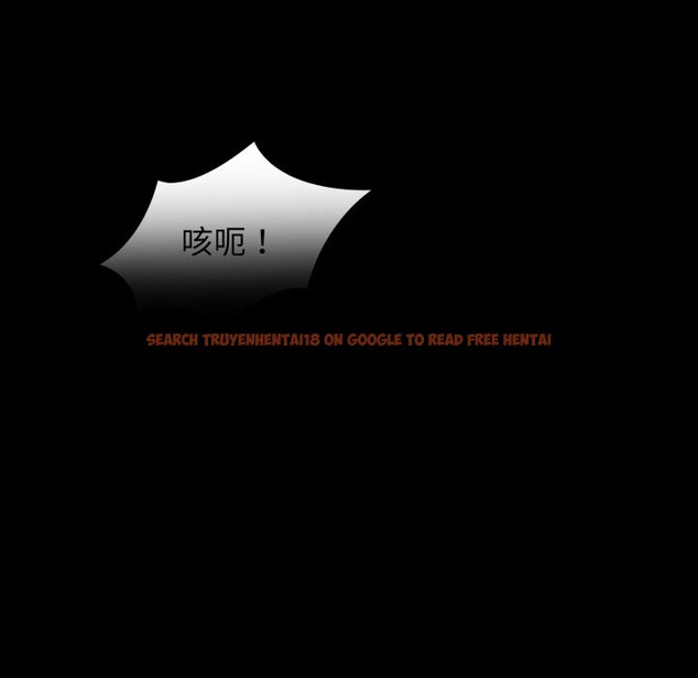 查看漫画悖島審判/悖論 - 第15話 - sayhentaiz.net中的4253034图片