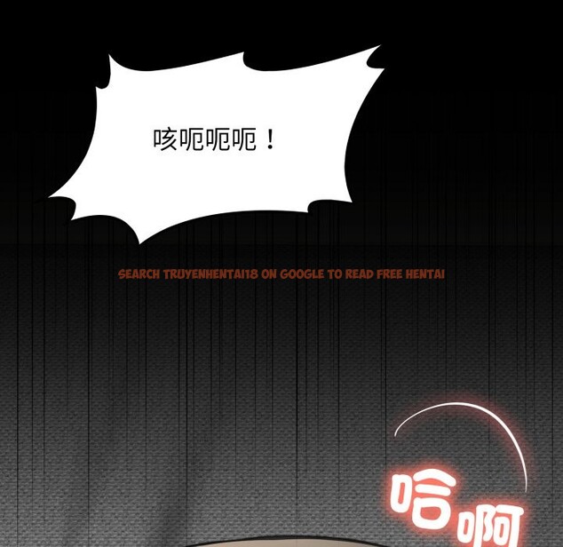 查看漫画悖島審判/悖論 - 第15話 - sayhentaiz.net中的4253036图片