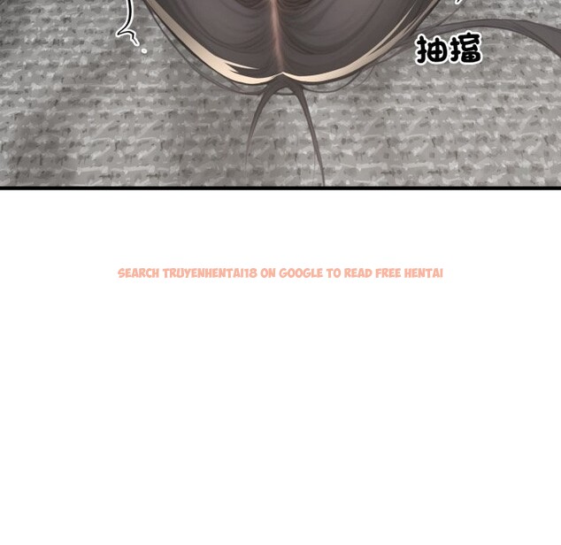 查看漫画悖島審判/悖論 - 第15話 - sayhentaiz.net中的4253054图片