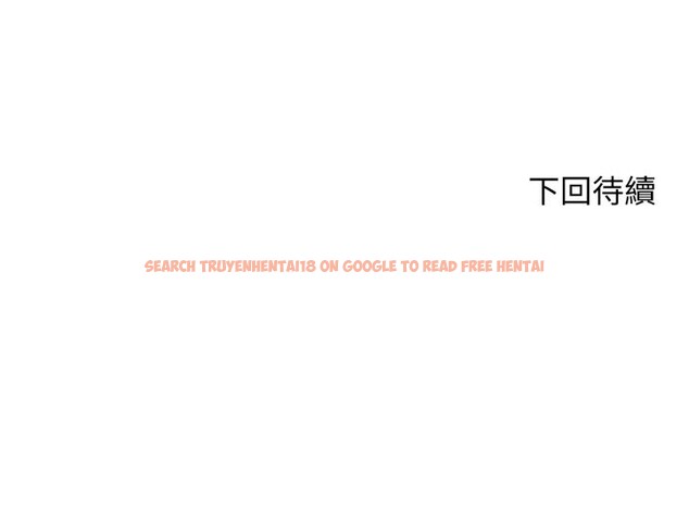 查看漫画悖島審判/悖論 - 第15話 - sayhentaiz.net中的4253065图片