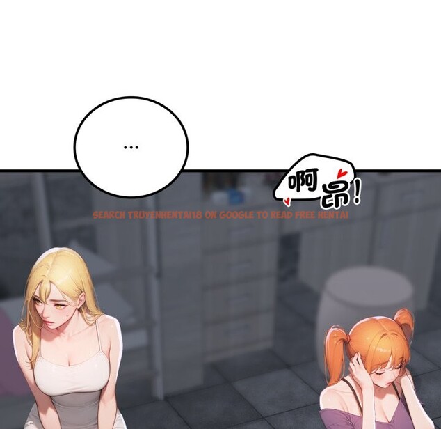 查看漫画悖島審判/悖論 - 第16話 - sayhentaiz.net中的4253073图片