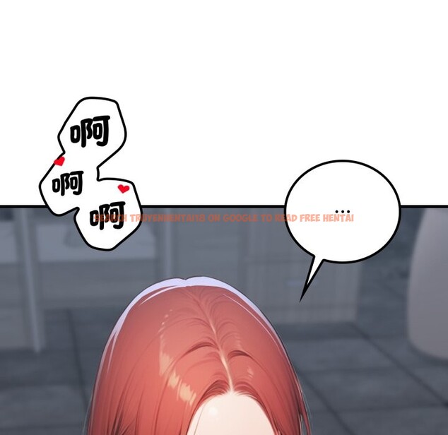 查看漫画悖島審判/悖論 - 第16話 - sayhentaiz.net中的4253076图片