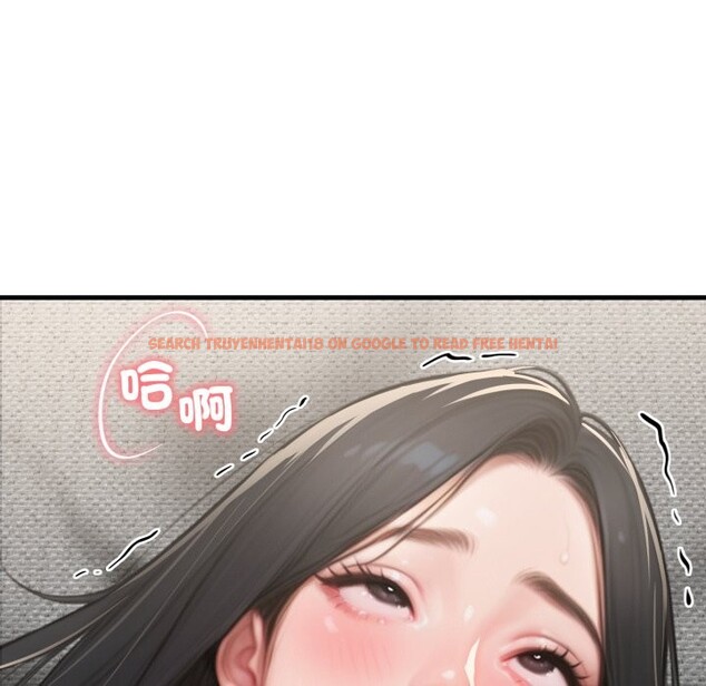 查看漫画悖島審判/悖論 - 第16話 - sayhentaiz.net中的4253103图片