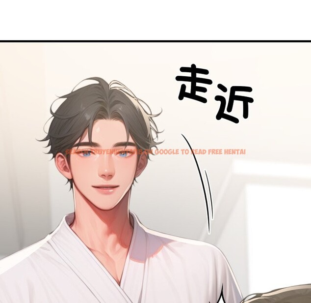 查看漫画悖島審判/悖論 - 第16話 - sayhentaiz.net中的4253122图片