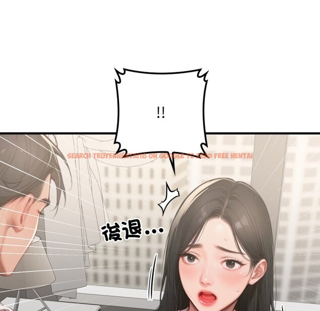 查看漫画悖島審判/悖論 - 第16話 - sayhentaiz.net中的4253125图片