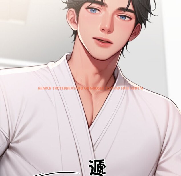 查看漫画悖島審判/悖論 - 第16話 - sayhentaiz.net中的4253129图片