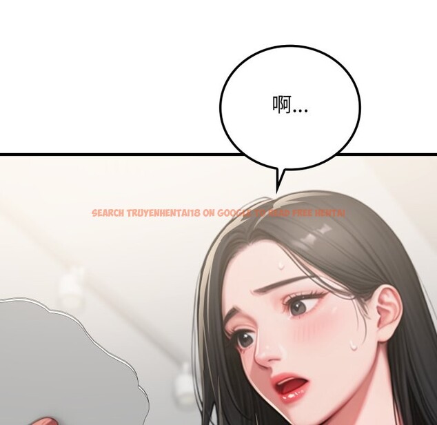 查看漫画悖島審判/悖論 - 第16話 - sayhentaiz.net中的4253131图片