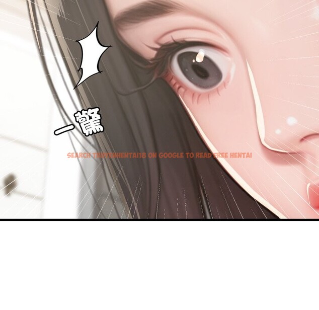 查看漫画悖島審判/悖論 - 第16話 - sayhentaiz.net中的4253139图片