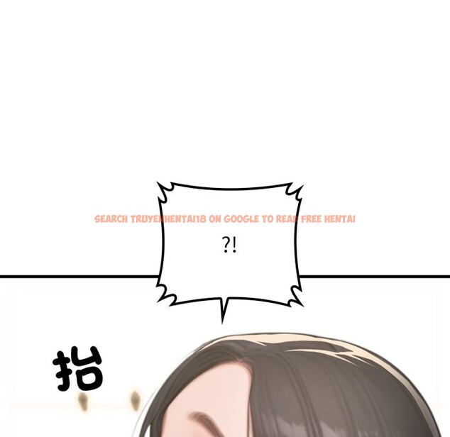 查看漫画悖島審判/悖論 - 第16話 - sayhentaiz.net中的4253140图片