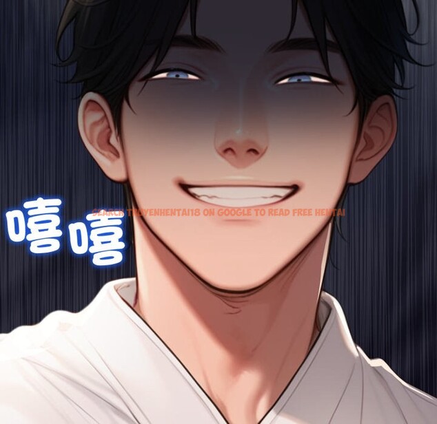 查看漫画悖島審判/悖論 - 第16話 - sayhentaiz.net中的4253144图片