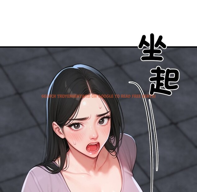 查看漫画悖島審判/悖論 - 第16話 - sayhentaiz.net中的4253150图片
