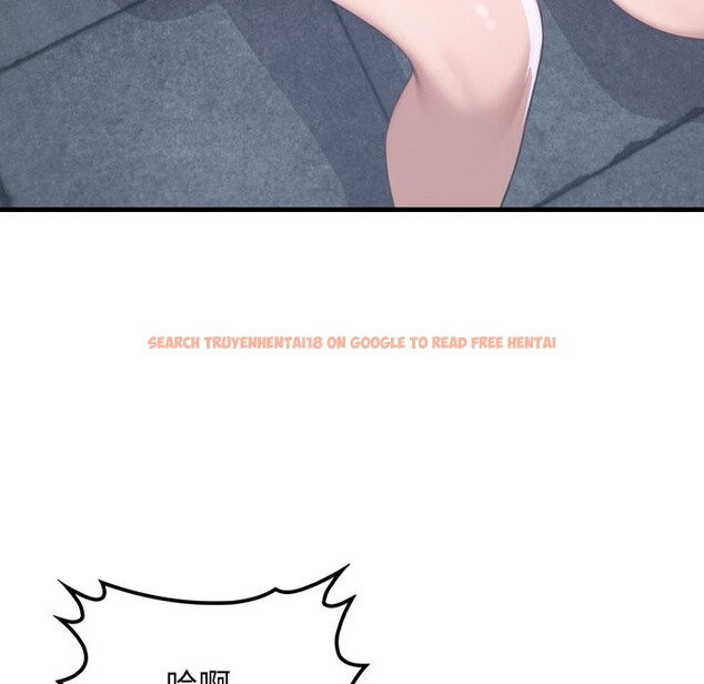 查看漫画悖島審判/悖論 - 第16話 - sayhentaiz.net中的4253152图片