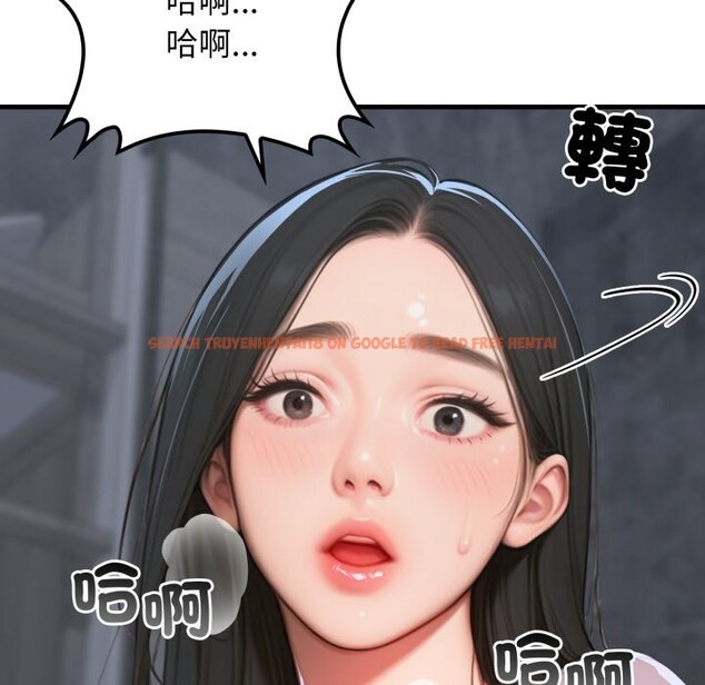 查看漫画悖島審判/悖論 - 第16話 - sayhentaiz.net中的4253153图片