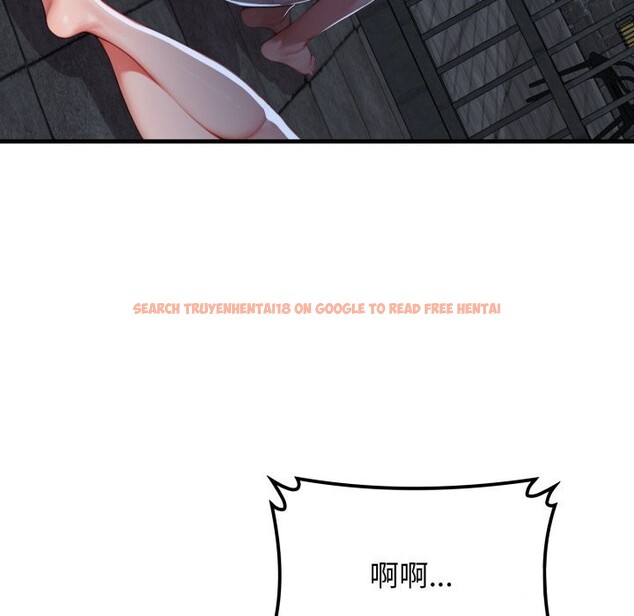 查看漫画悖島審判/悖論 - 第16話 - sayhentaiz.net中的4253158图片