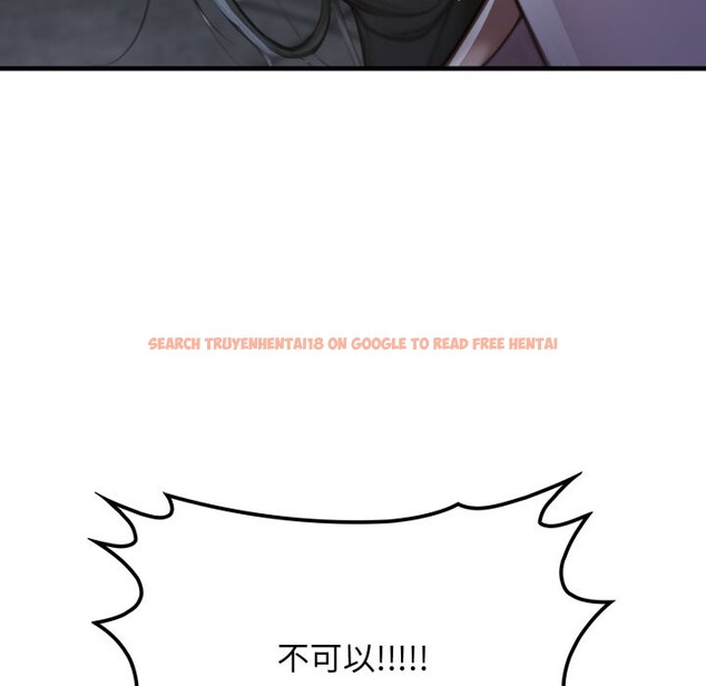 查看漫画悖島審判/悖論 - 第16話 - sayhentaiz.net中的4253161图片