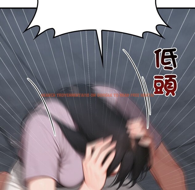 查看漫画悖島審判/悖論 - 第16話 - sayhentaiz.net中的4253162图片