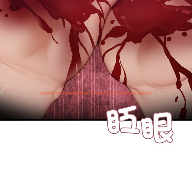 查看漫画悖島審判/悖論 - 第16話 - sayhentaiz.net中的4253179图片