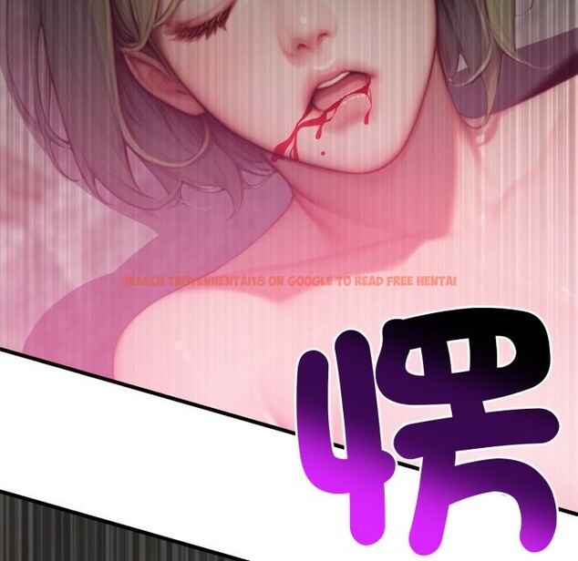 查看漫画悖島審判/悖論 - 第16話 - sayhentaiz.net中的4253189图片