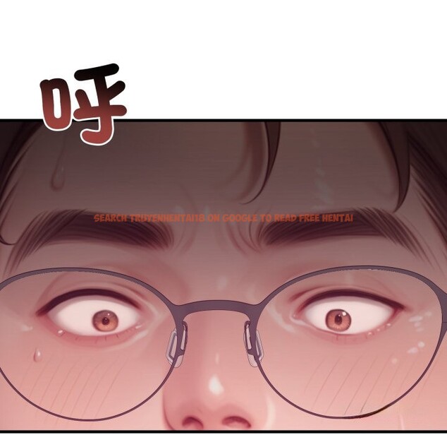 查看漫画悖島審判/悖論 - 第16話 - sayhentaiz.net中的4253198图片