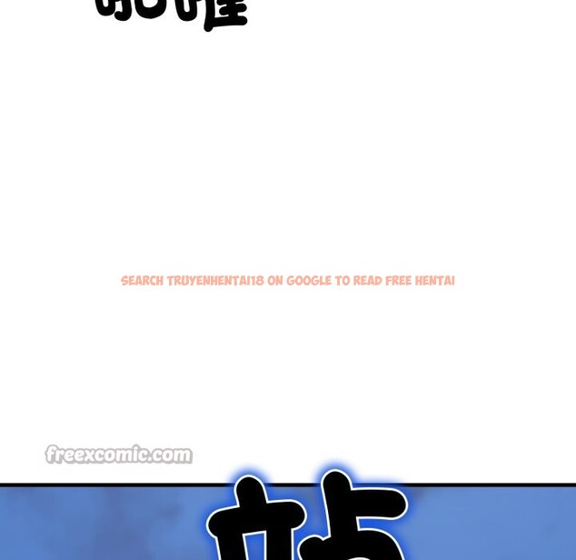 查看漫画悖島審判/悖論 - 第16話 - sayhentaiz.net中的4253205图片