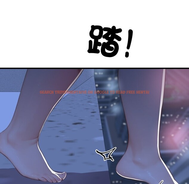 查看漫画悖島審判/悖論 - 第16話 - sayhentaiz.net中的4253212图片