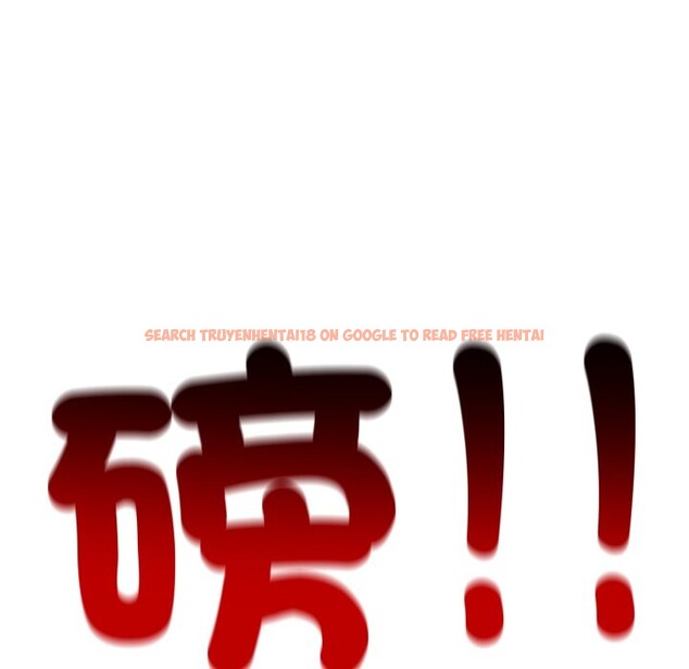 查看漫画悖島審判/悖論 - 第16話 - sayhentaiz.net中的4253217图片