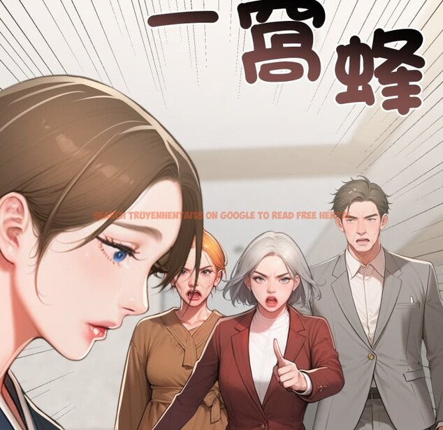 查看漫画悖島審判/悖論 - 第16話 - sayhentaiz.net中的4253227图片