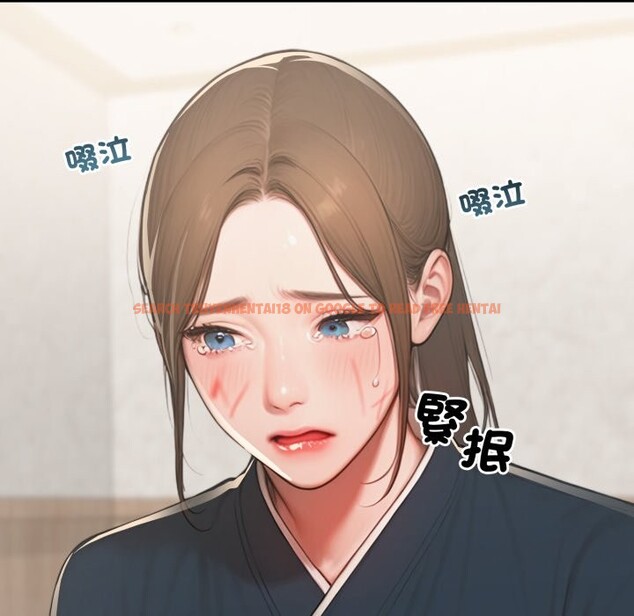 查看漫画悖島審判/悖論 - 第16話 - sayhentaiz.net中的4253241图片