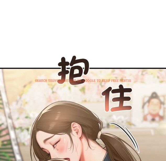 查看漫画悖島審判/悖論 - 第16話 - sayhentaiz.net中的4253249图片